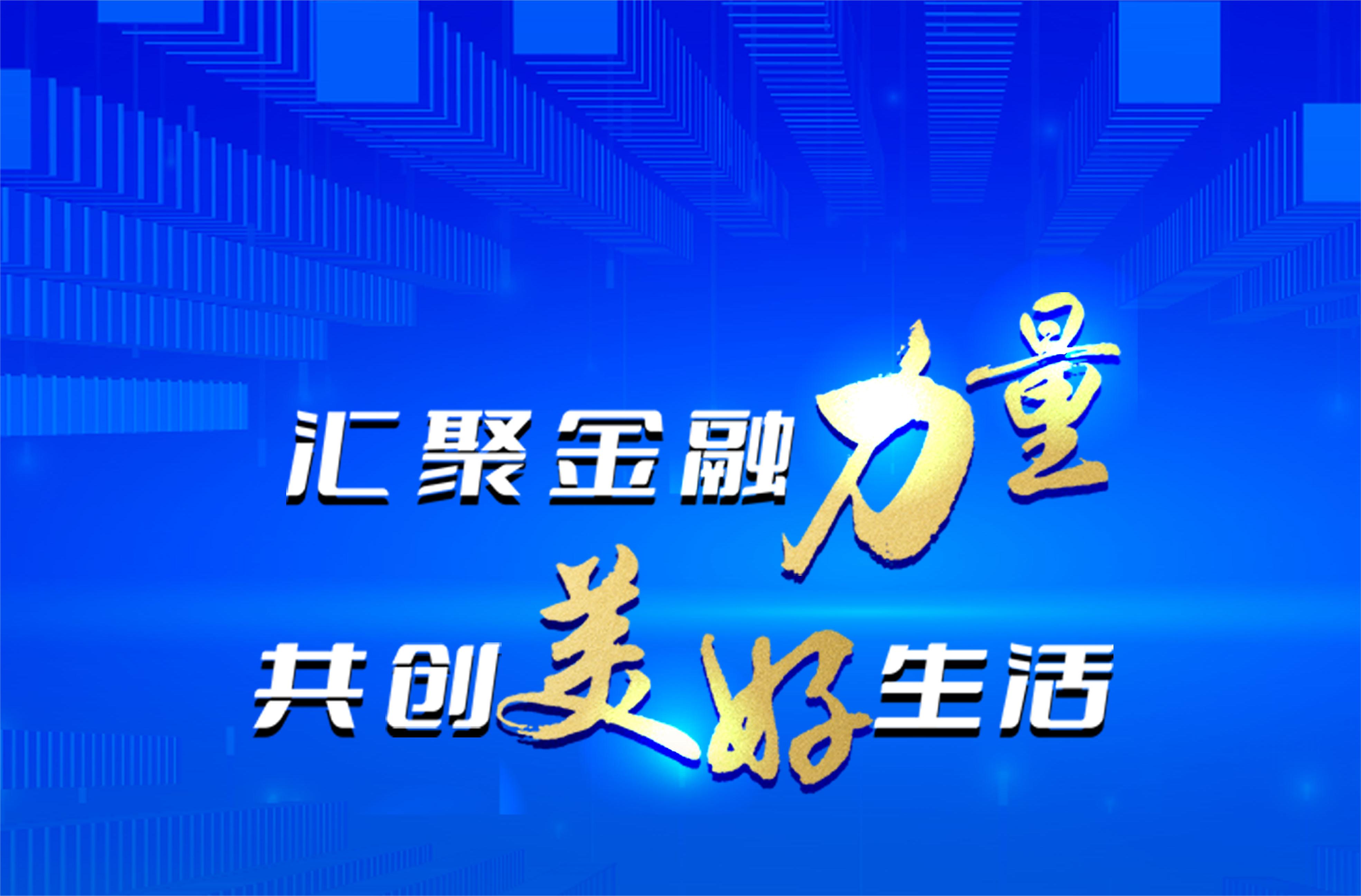 配債流程需了解，優(yōu)先配售記繳款